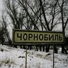 chornobyl_1986