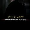 waliad23