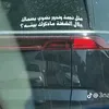 rasul.alqisab