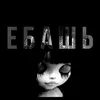 its_name132
