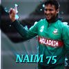 njr.naim5