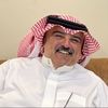هشام العريني