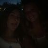 alie..rose