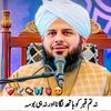 malik.ali5383