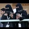 شموخ الشمريه
