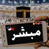 mubashar.lilla
