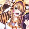 feral.angie
