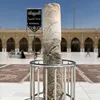 abu_ali.al.huzue