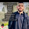 adam.sawafta6
