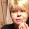 useririna1966