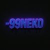 _99neko