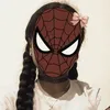hello_soso44