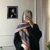 ♬ ♪𓆩ℬ𓆪