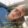 user8108530034017