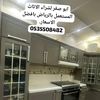 user37984788033558