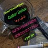 user5244754482622