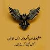 asfandak5544