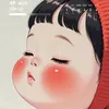 vn.le14
