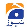 Geo News