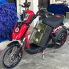 ch.pho995