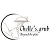 chelles.grub
