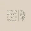 1qur00
