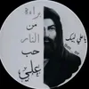user54555855491197