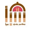 شركة مطاعم مندي سبأ