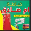 user4221612703087