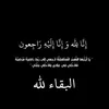 zaka_mu3tad01