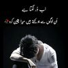 brokenheart__3292