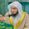 SHEIKH ABU HASSAN