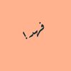 fahad_199945