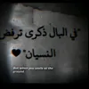 user7098112849136