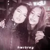 hwrtrey