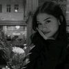 Sara Said