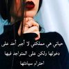 user5303281733510