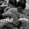 loulou.bahri92