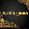 nidhaleljazir0