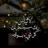 user3724461688003