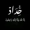 user1813442082283