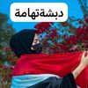 aaluakobigmail.com2