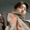 неля пер