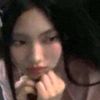 iznyeowony
