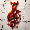 dev_ball