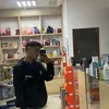 vicentemoedas
