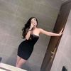 intan_2055