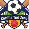 Cumilla Turf Zone
