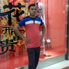 islamaminul097