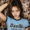danbi.1995